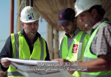 Construction de TotalEnergies Nahr Ibrahim thumbnail
